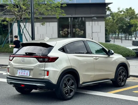 Honda XR-V