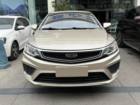 Geely