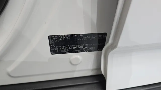 Hyundai Casper