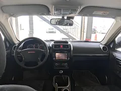 Haval