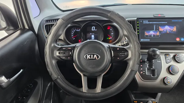 Kia Ray