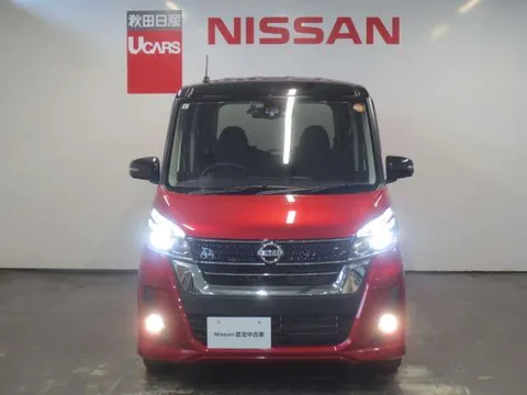 Nissan Dayz Roox