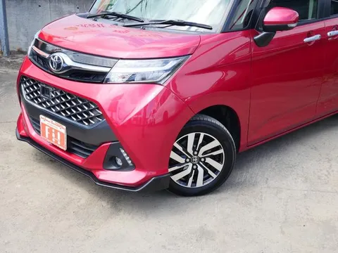Toyota Tank