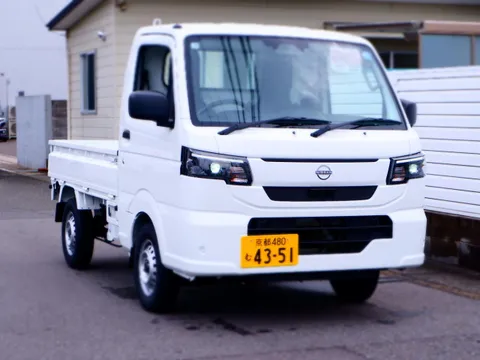 Nissan Clipper Truck
