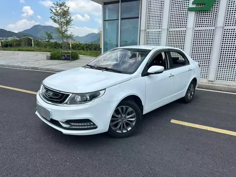Geely Vision