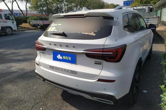 Roewe RX5