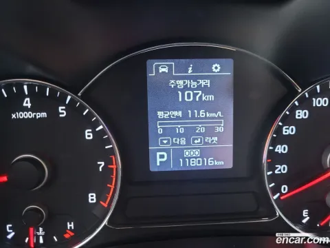 Kia Cerato (K3)