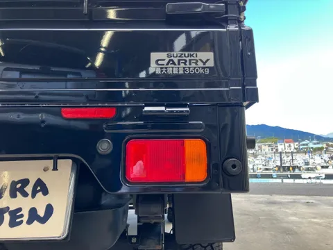 Suzuki Super Carry