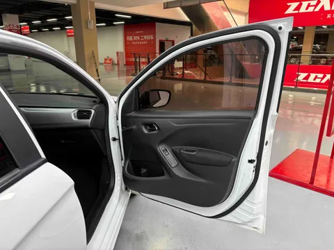 Citroen Elysee