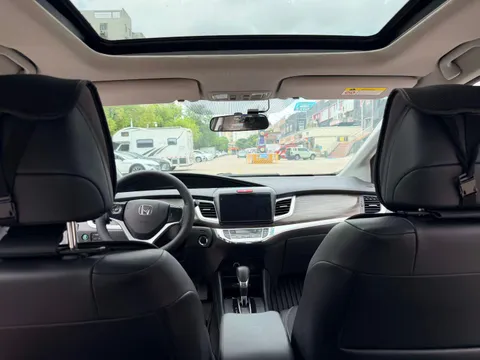 Honda Jade