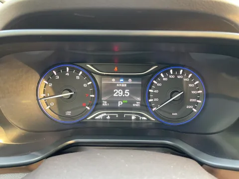 Gac GS3