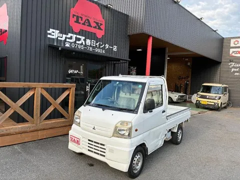 Mitsubishi Minicab Truck