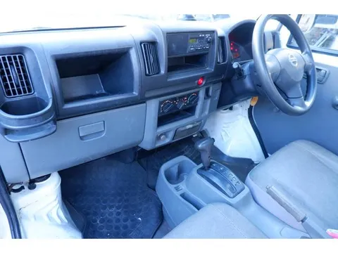 Nissan Clipper Truck