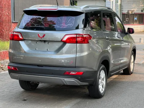 Wuling Hongguang S3