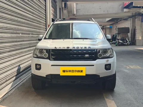 Land Rover