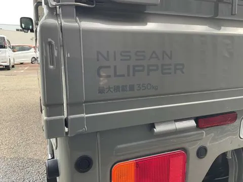 Nissan Clipper Truck