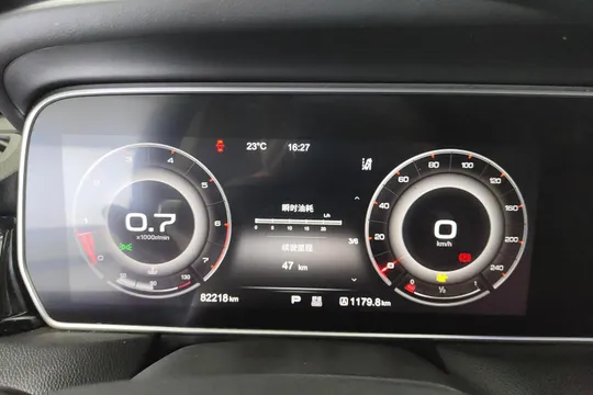 Hongqi HS5