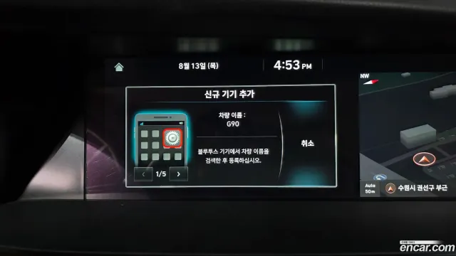 Genesis G90