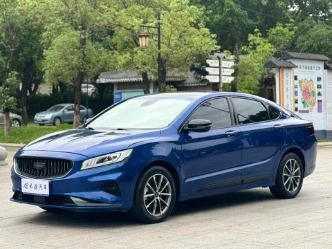 Geely Borui