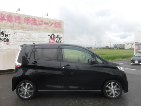 Mitsubishi eK Custom