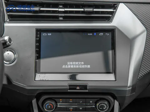 Chery Tiggo 3x