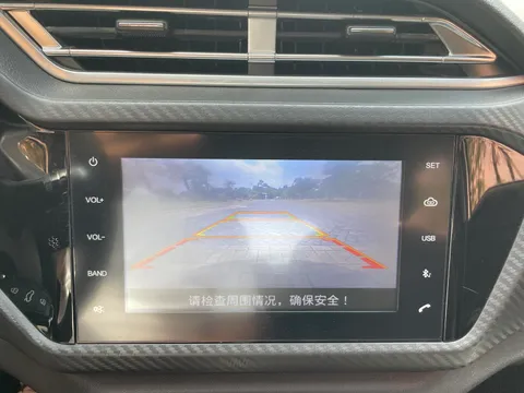 Chery Tiggo 3x