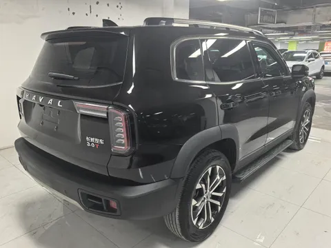 Haval