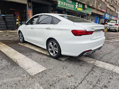 Geely Binrui