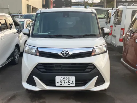 Toyota Tank