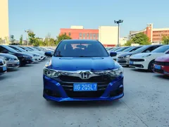 Honda Crider