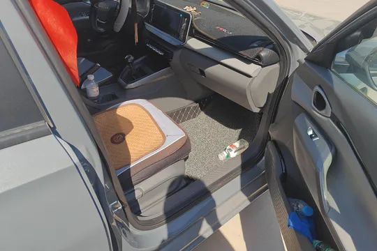 Baojun RC-5