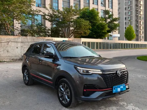 Changan CS55 Plus