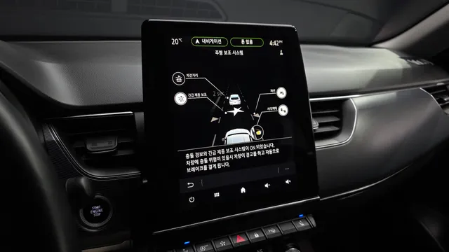 Renault Arkana (XM3)