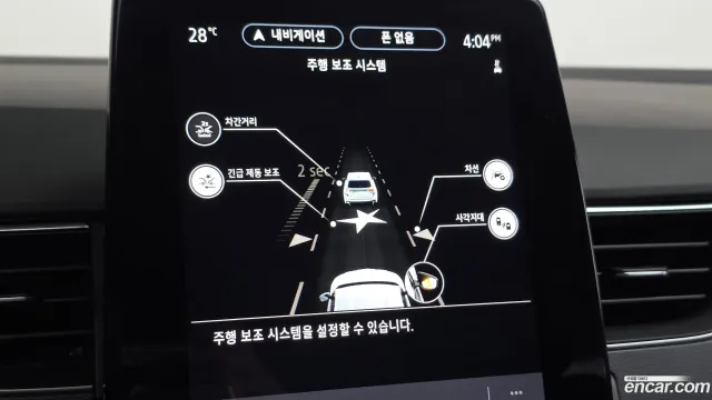 Renault XM3
