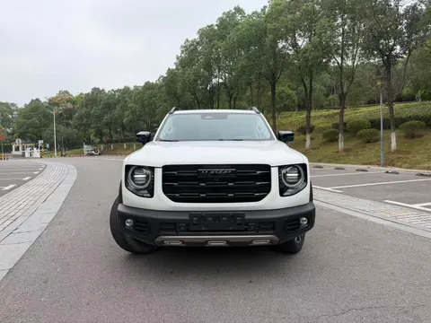 Haval