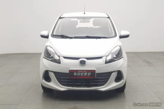 Changan