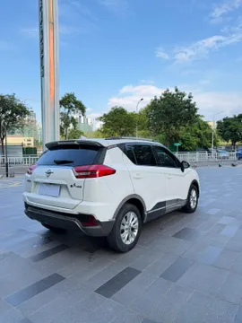 Haima