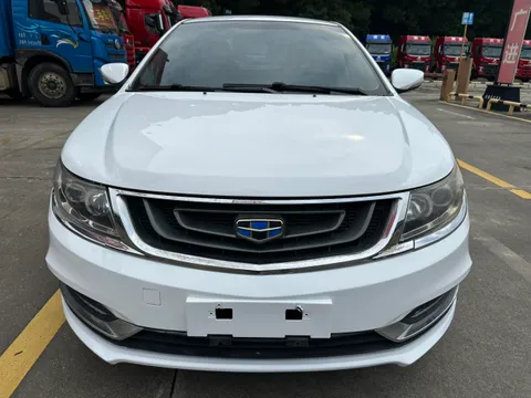 Geely Vision