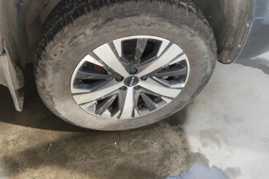 Haval