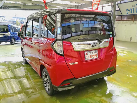 Toyota Tank