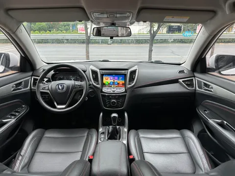 Changan CS75