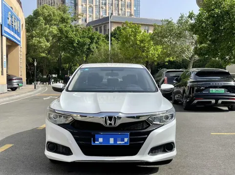Honda Crider