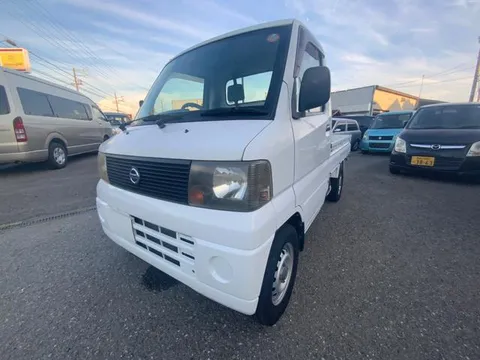 Nissan Clipper Truck