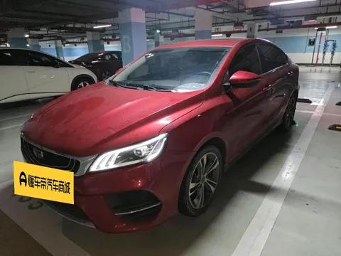 Geely