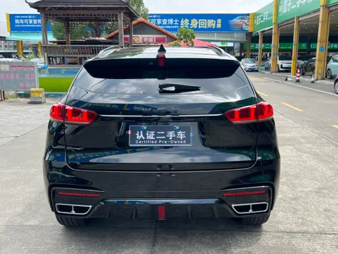 Wey VV7