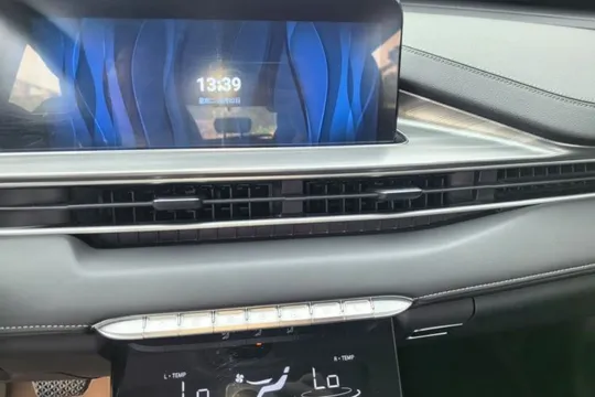 Chery Tiggo 8 Plus