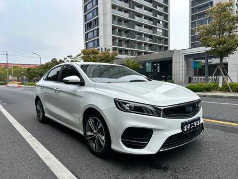 Geely Binrui