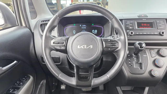 Kia Ray
