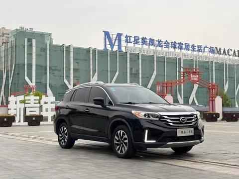 Gac GS4