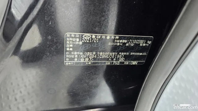 Genesis G80